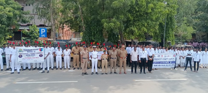 Natural Disaster Day